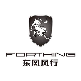 Forthing