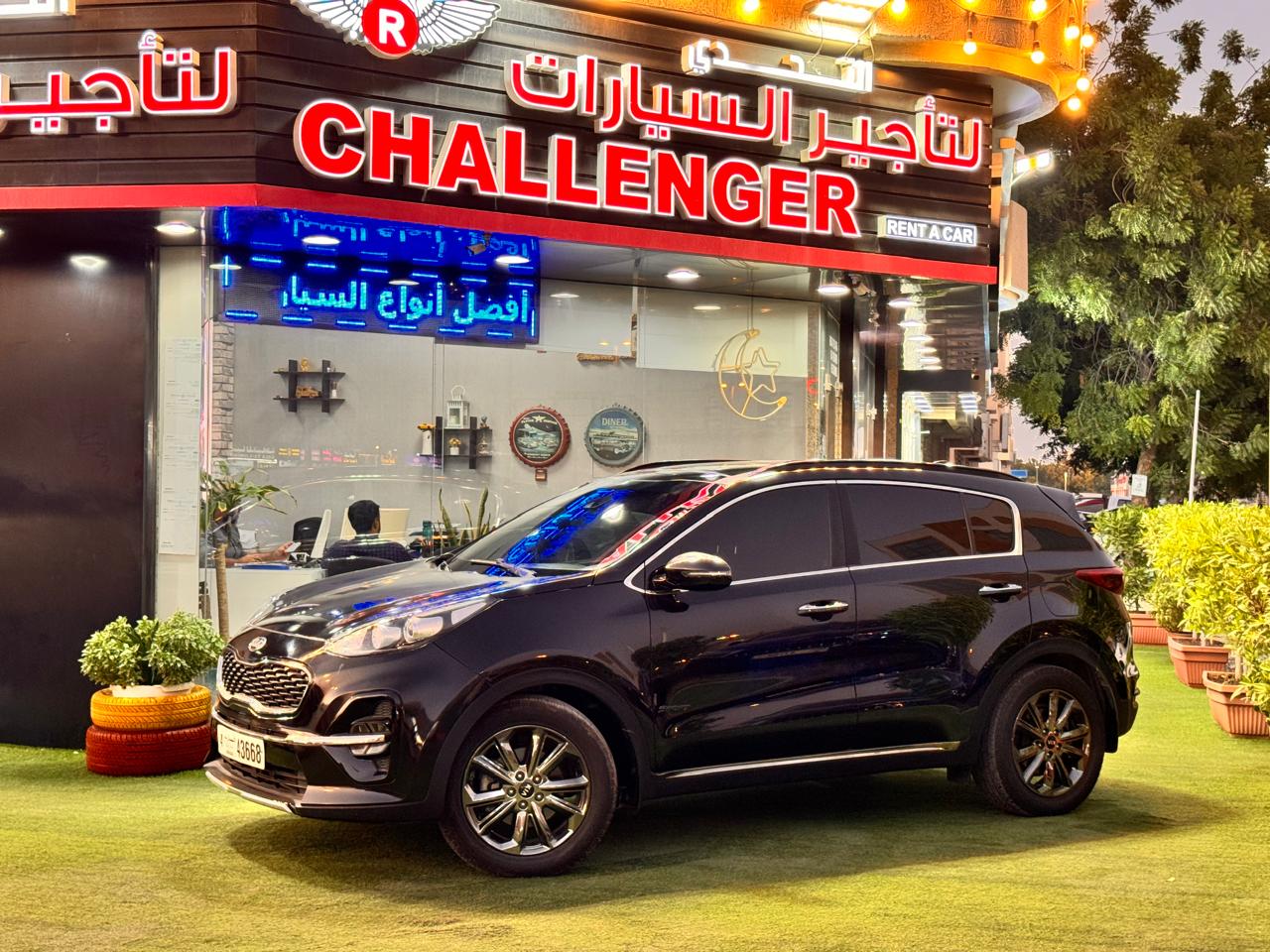 KIA Sportage