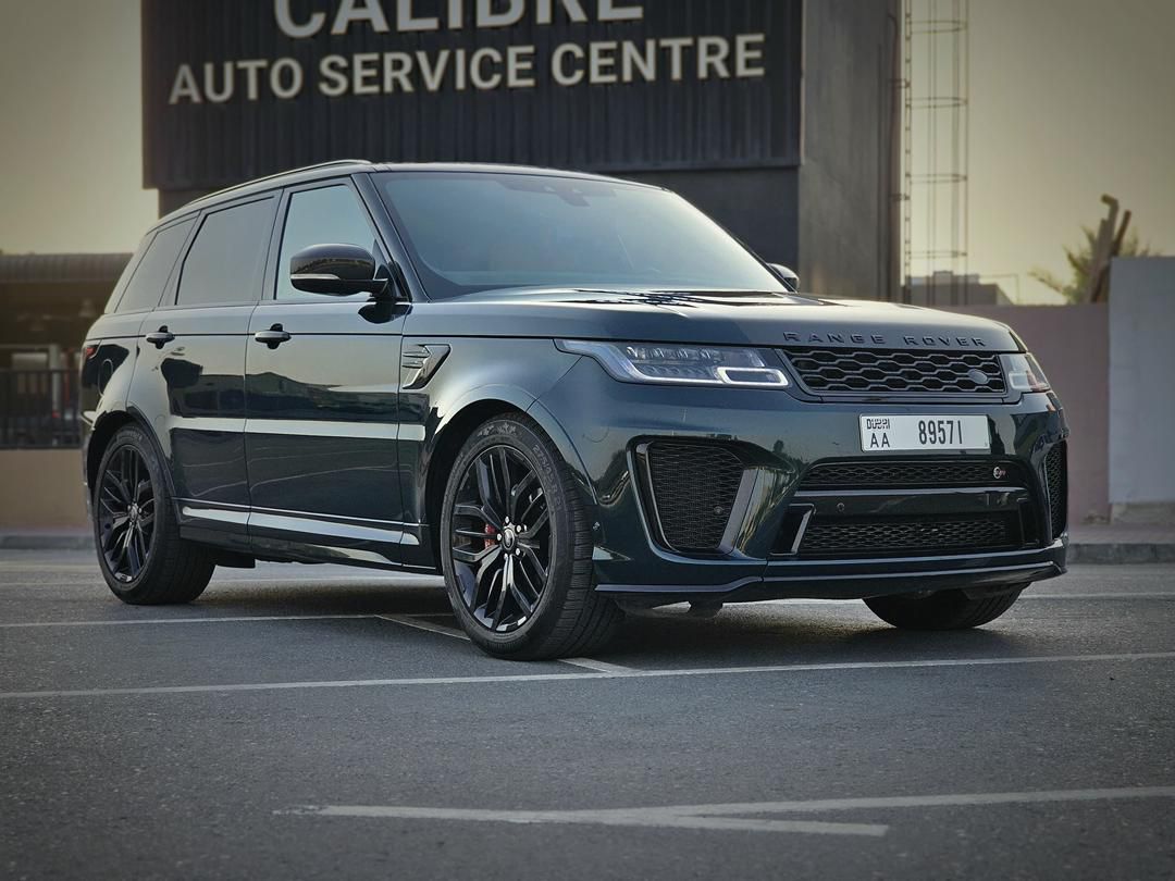 Range Rover SVR