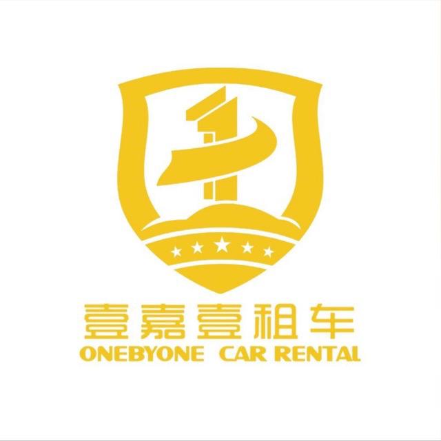 One By One car rental333