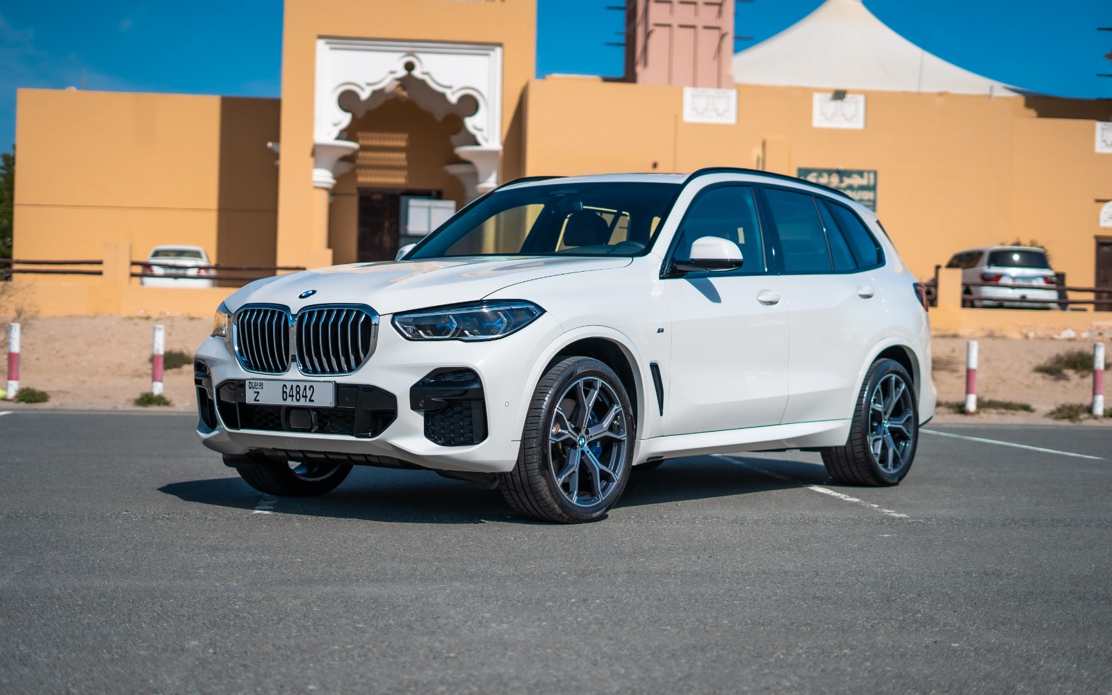 BMW X5 (White), 2023