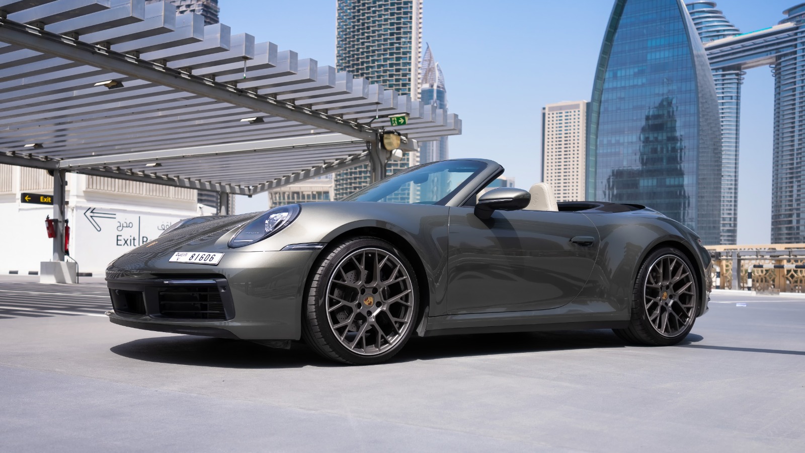 Porsche 911 Carrera Cabrio (Grey), 2021