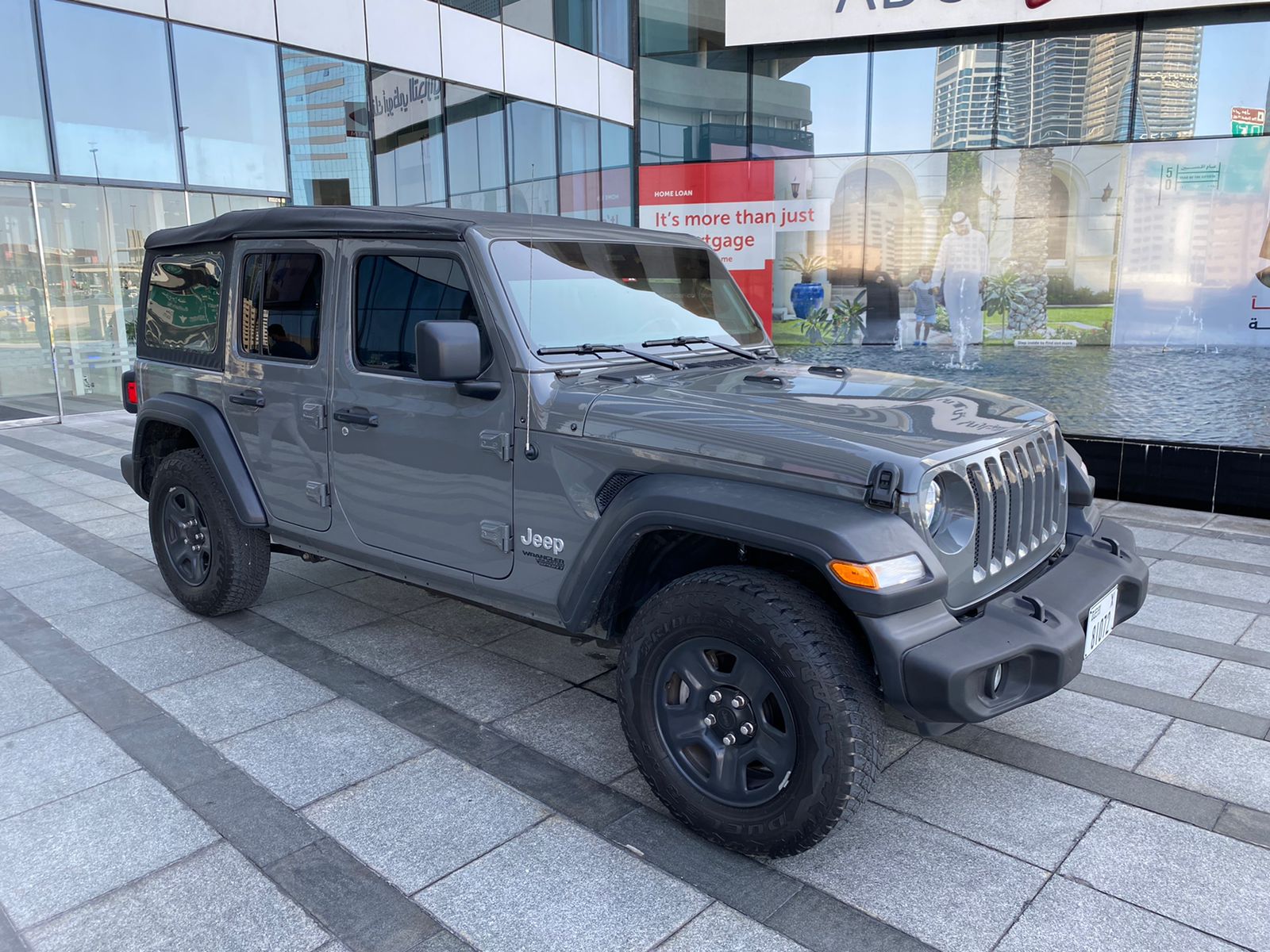 Jeep Wrangler Special Edition