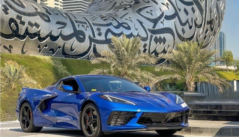 Chevrolet  Corvette