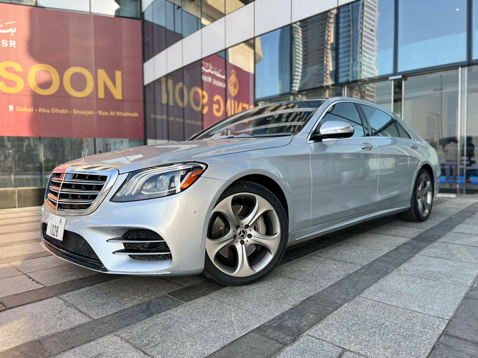 MERCEDES S550