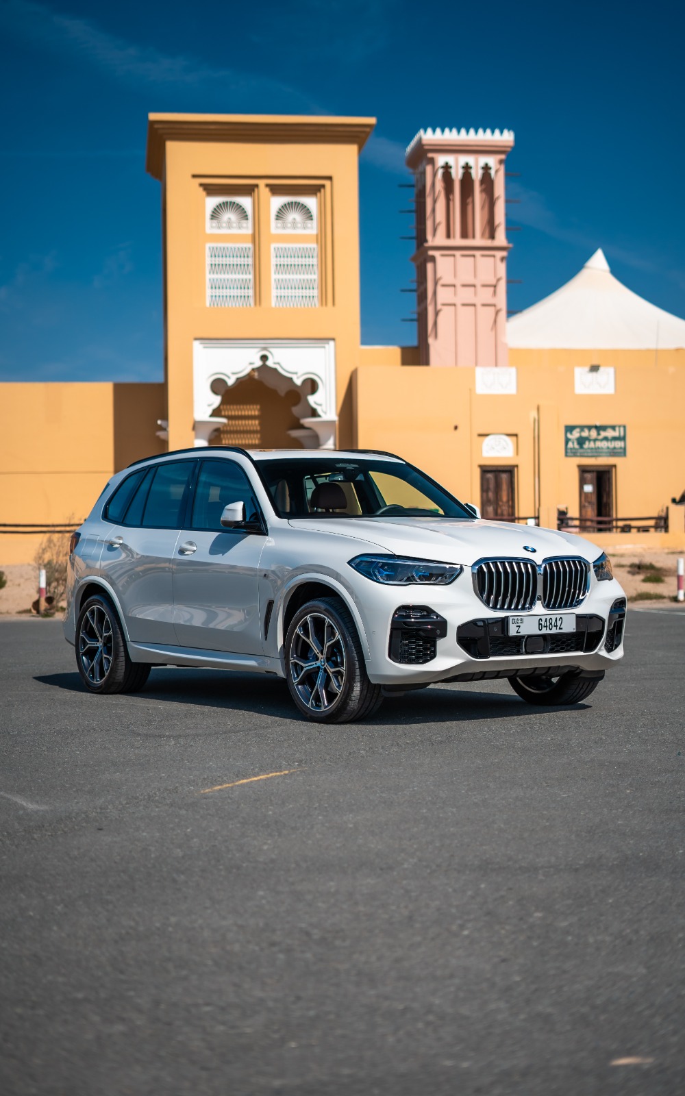 BMW X5 (White), 2023