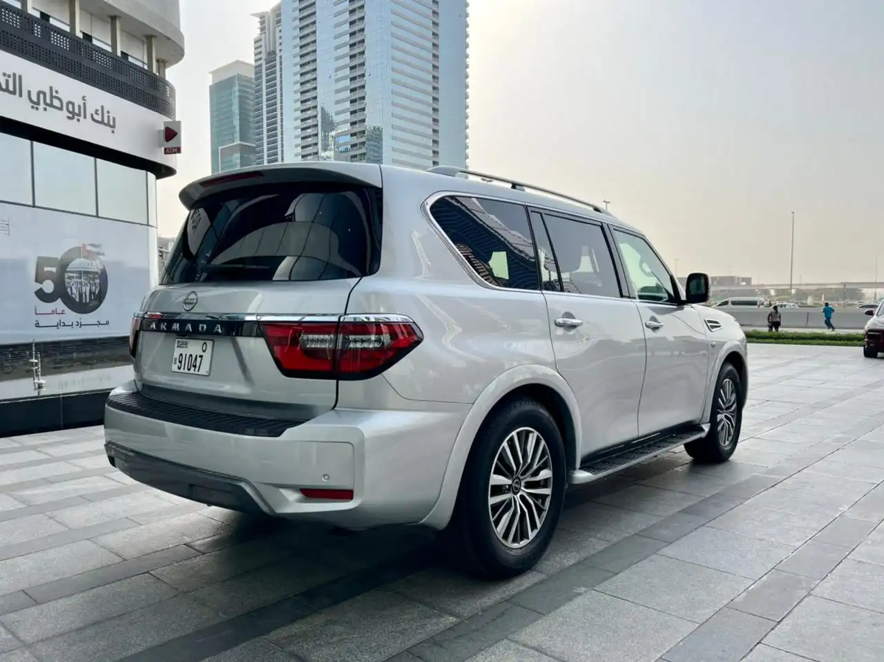 Nissan Armada