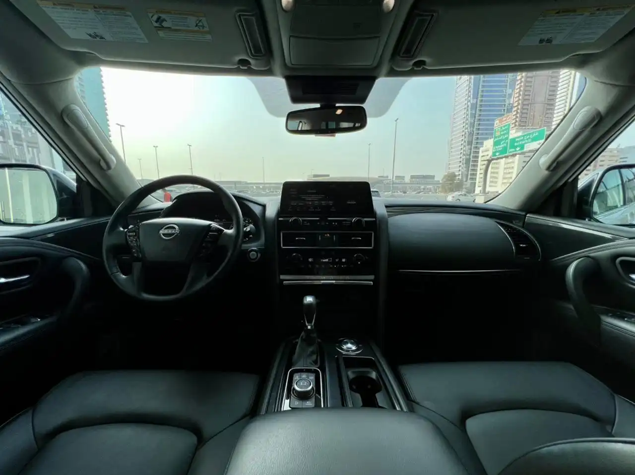 Nissan Armada