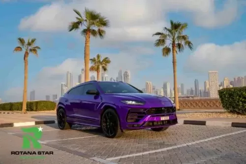 Rent Lamborghini Urus Violet