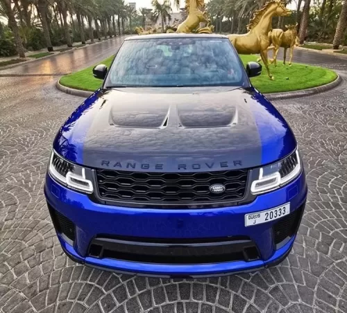 Range Rover SVR