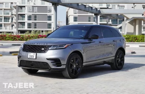 Rang Rover Velar R Dynamic