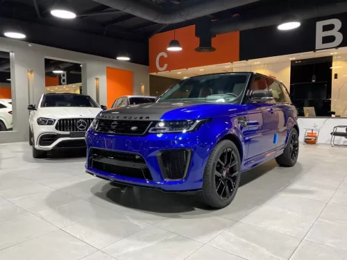 Range rover svr