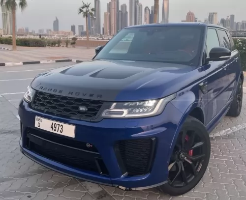 Range Rover SVR