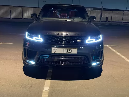 Range Rover SVR